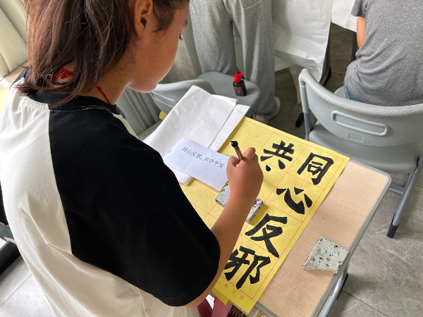 书法比赛1.jpg