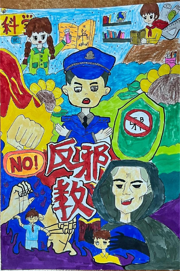 获奖作品绘画1.png