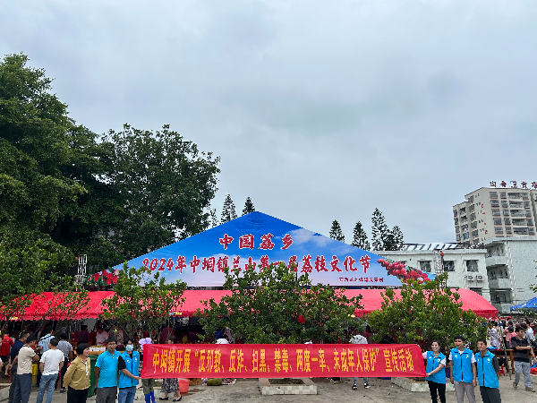微信图片_20240604152838.jpg