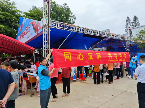 微信图片_20240604152843.jpg