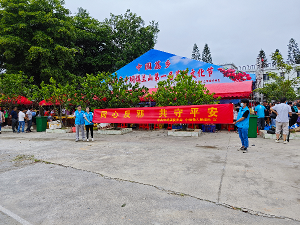 微信图片_20240604152909.jpg