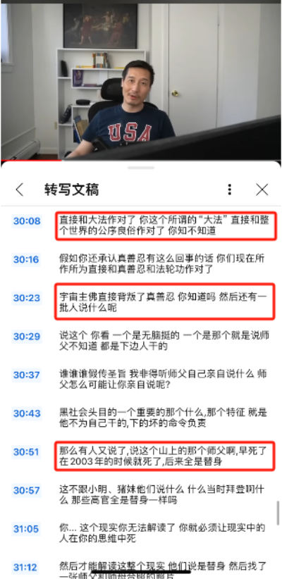 相关截图2.png