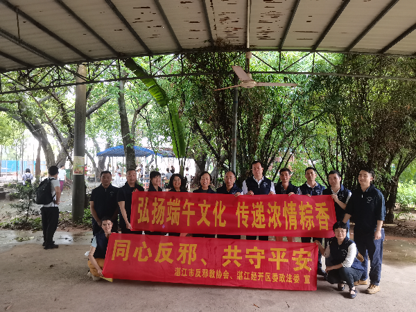 经开区.jpg
