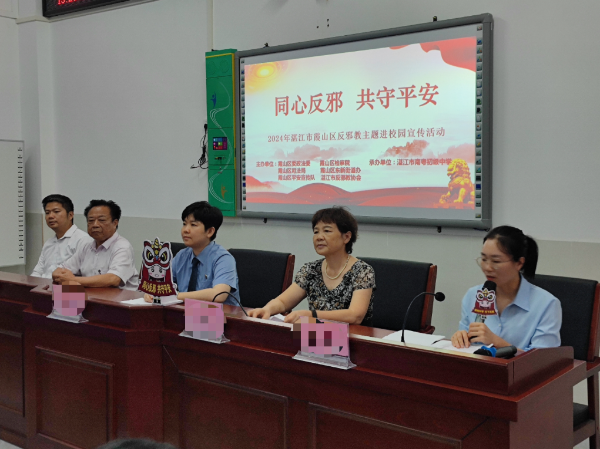 微信图片_20240619153729.jpg