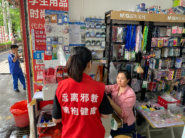 a08a0860a43a523c9602a65cbc382ea.jpg