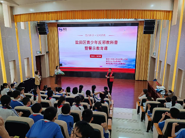 微信图片_20240419102812.jpg