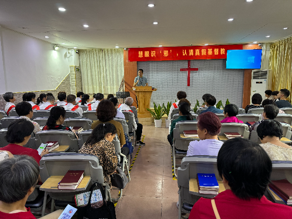 坂田聚会点.jpg
