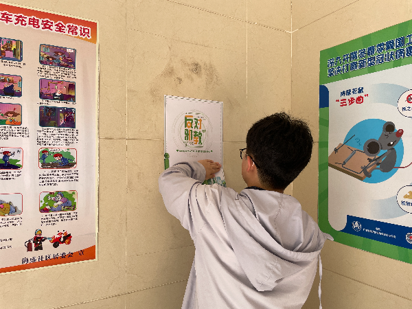 南调街道2.jpg