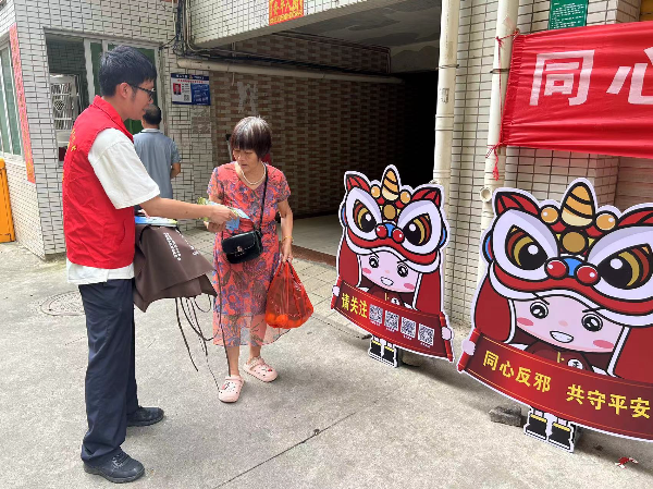 乾塘镇.jpg