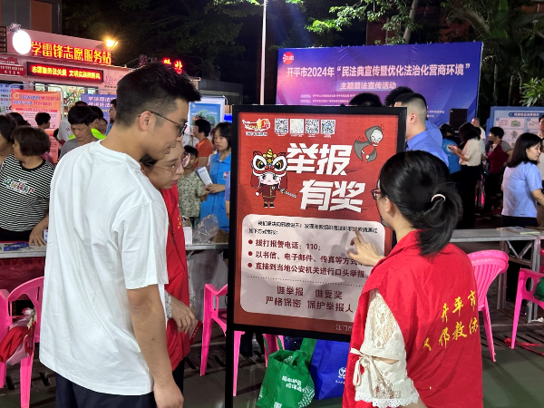 图片4.png