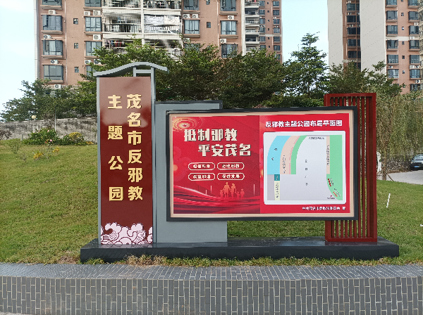 1718355545198910.jpg