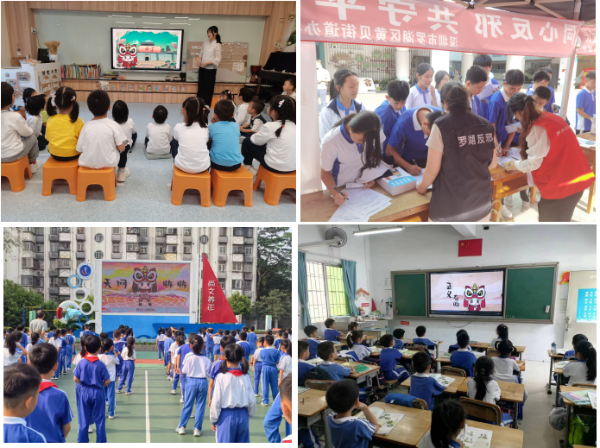 图片5.jpg