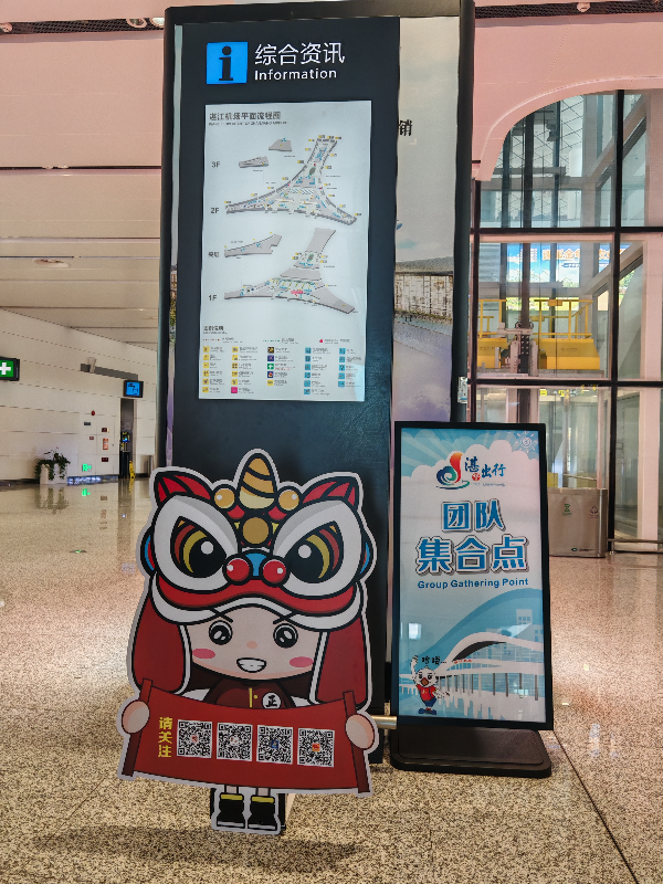 微信图片_20240718111756.jpg