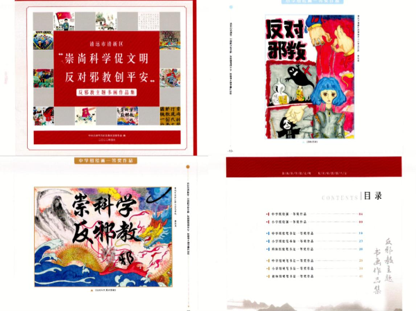 图片11.png