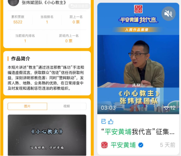 微信截图_20240731100809.png