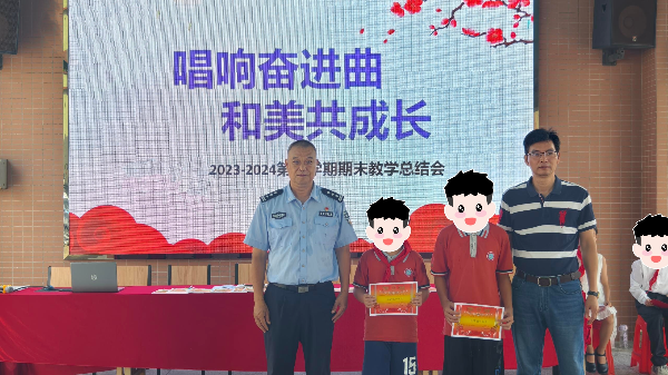 领奖图.jpg