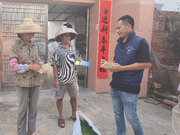 微信图片_20240801173418.jpg