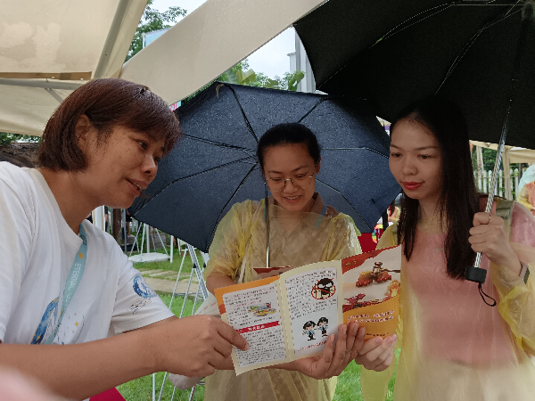 微信图片_20240609131607.jpg