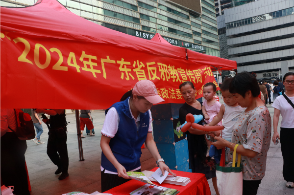 微信截图_20240905100946.png