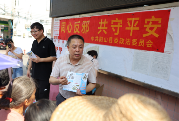 图片8.png