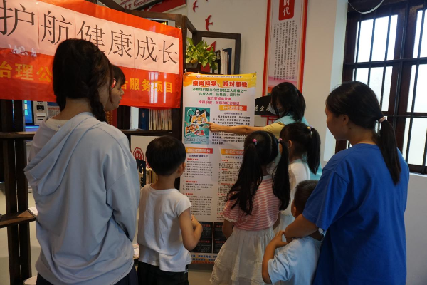 07.区内学生认真学习反邪教知识，争做“反邪小先锋”.png