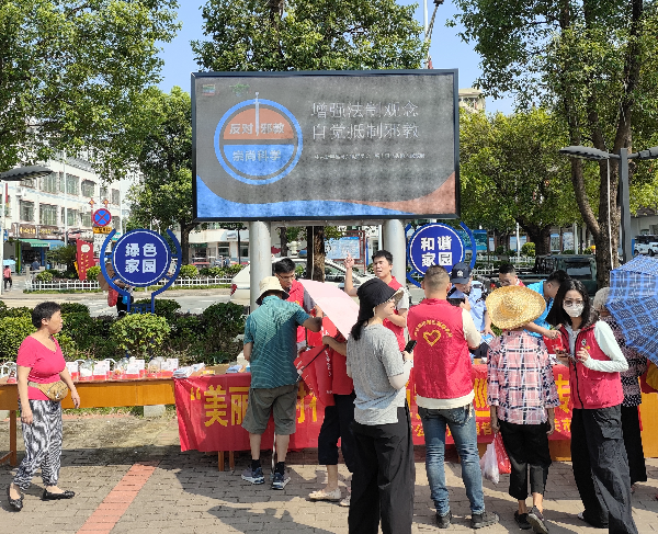 微信图片_20240808150131(1)_编辑_看图王.jpg