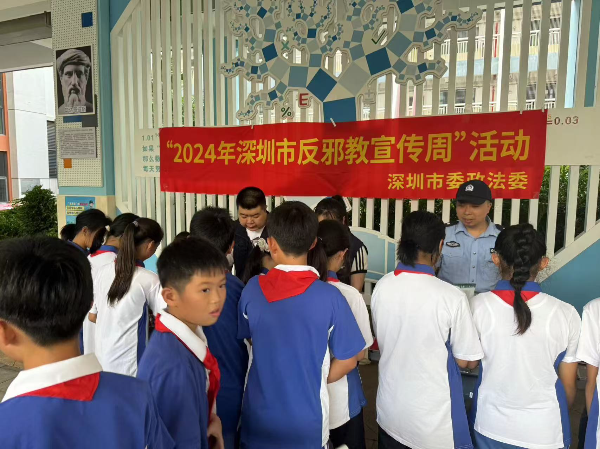 微信图片_20240906091217.jpg