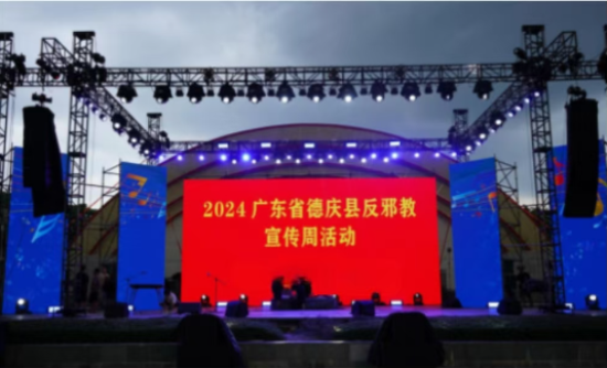 微信图片_20240918113341.jpg