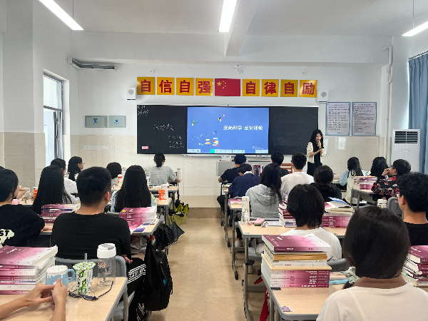 微信图片_20240424111842.jpg