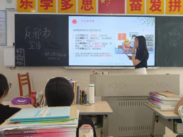微信图片_20240424111900.jpg