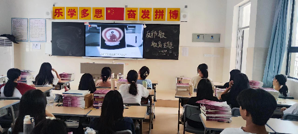微信图片_20240424111912.jpg
