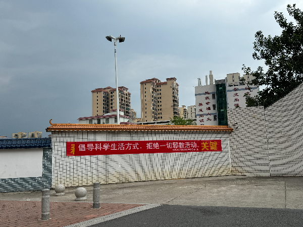 微信图片_20240426152552.jpg