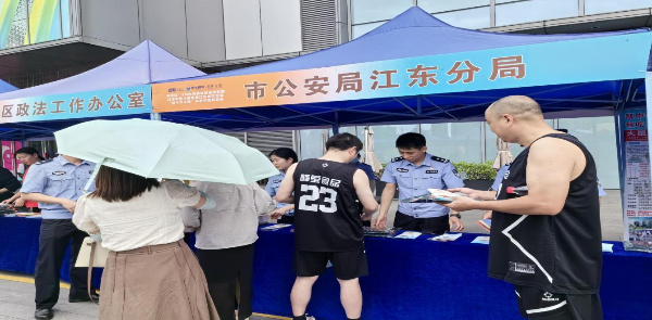 图片3.png