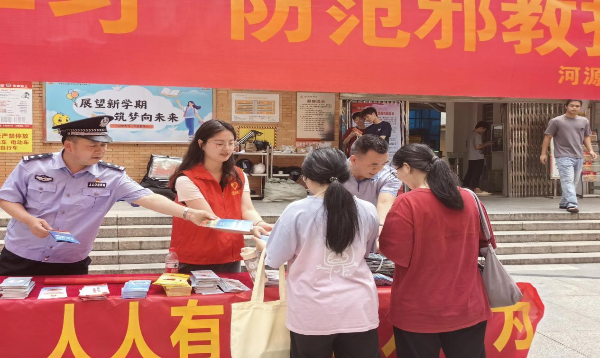 图片7.png