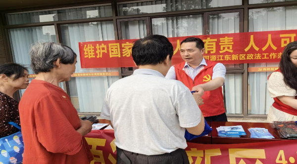 图片11.png