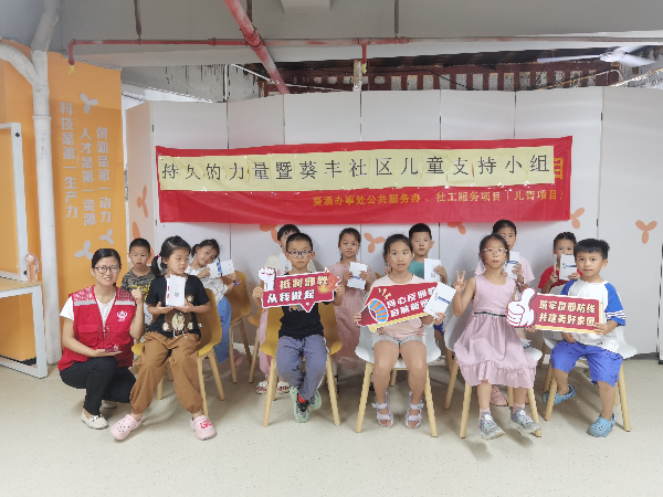 d7b9131ebdced41814b15a8a46c678ce.jpg