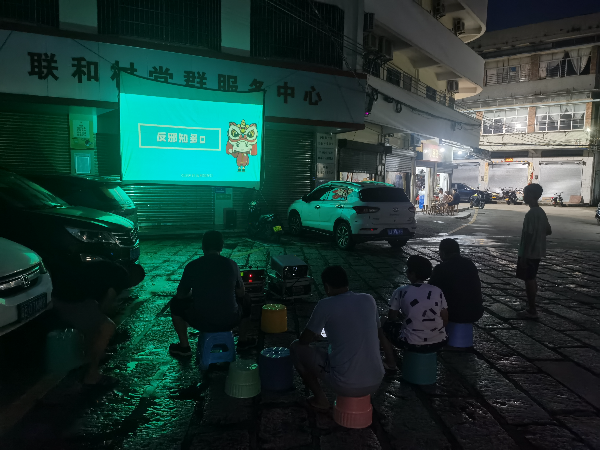 6.三江镇结合“三下乡”活动契机开展反邪教视频展播.jpg