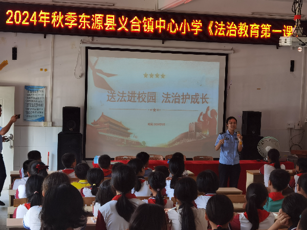 微信图片_20240909160841.jpg