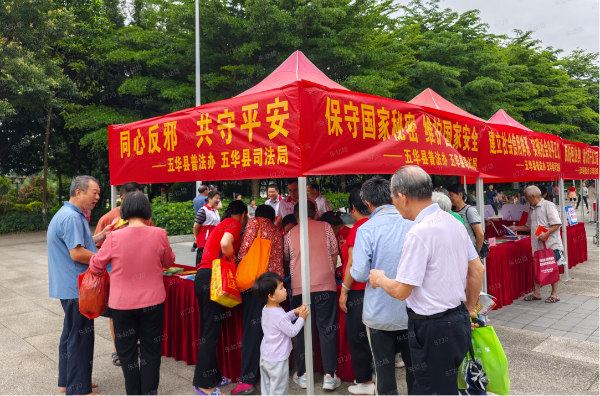 图片2.png