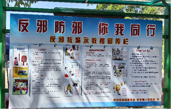 图片18.png