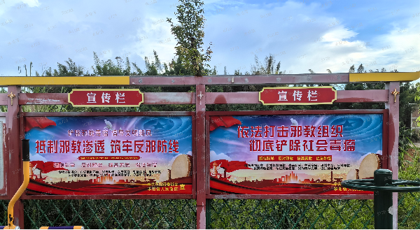 图片23.png