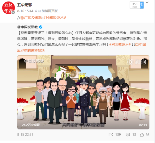 图片24.png