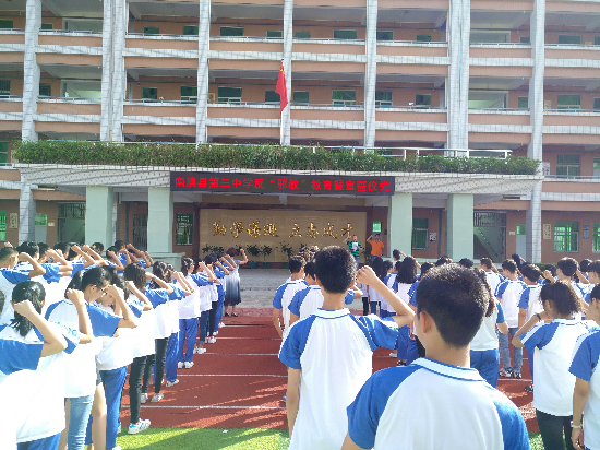 南澳2.jpg
