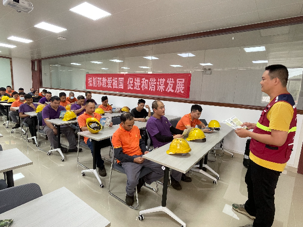 广东博盈特焊技术股份有限公司.jpg