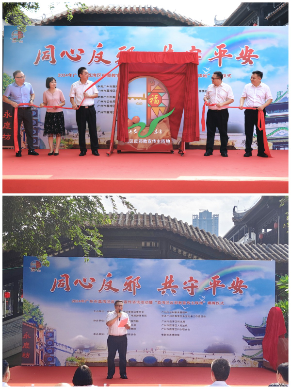 微信图片_20240929181021.jpg