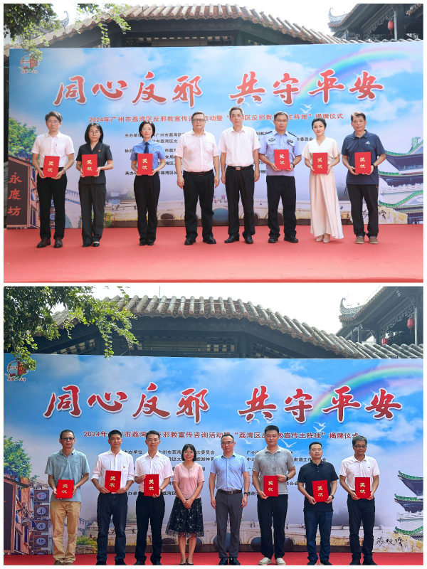 微信图片_20240929181018.jpg
