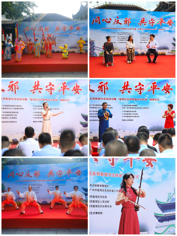 微信图片_20240929181014.jpg