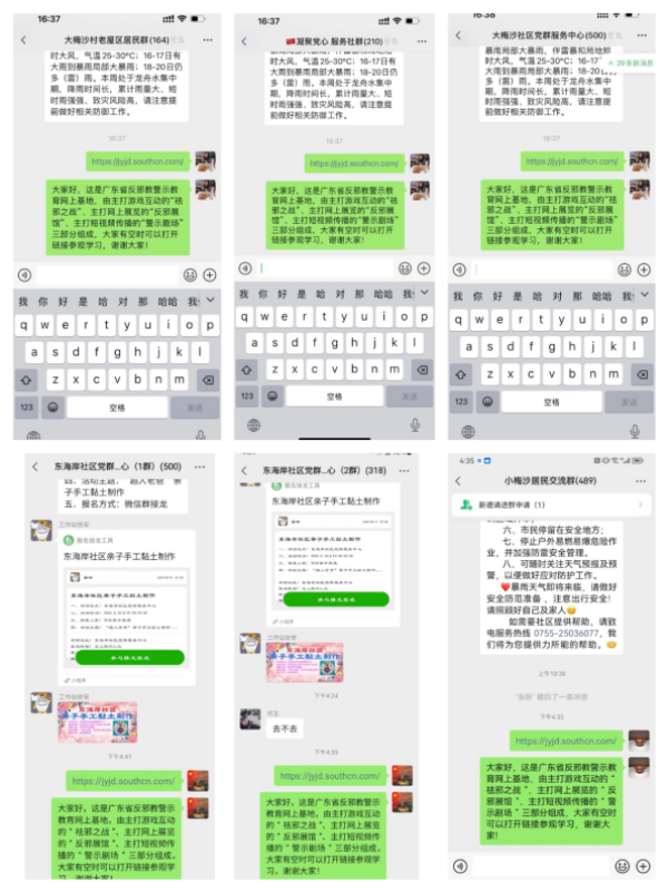 图片9.png