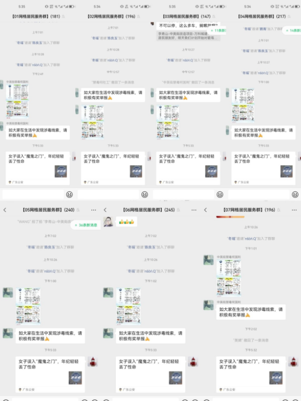 图片10.png