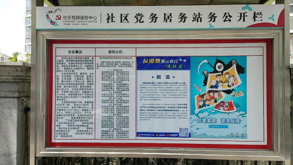 图片13.png